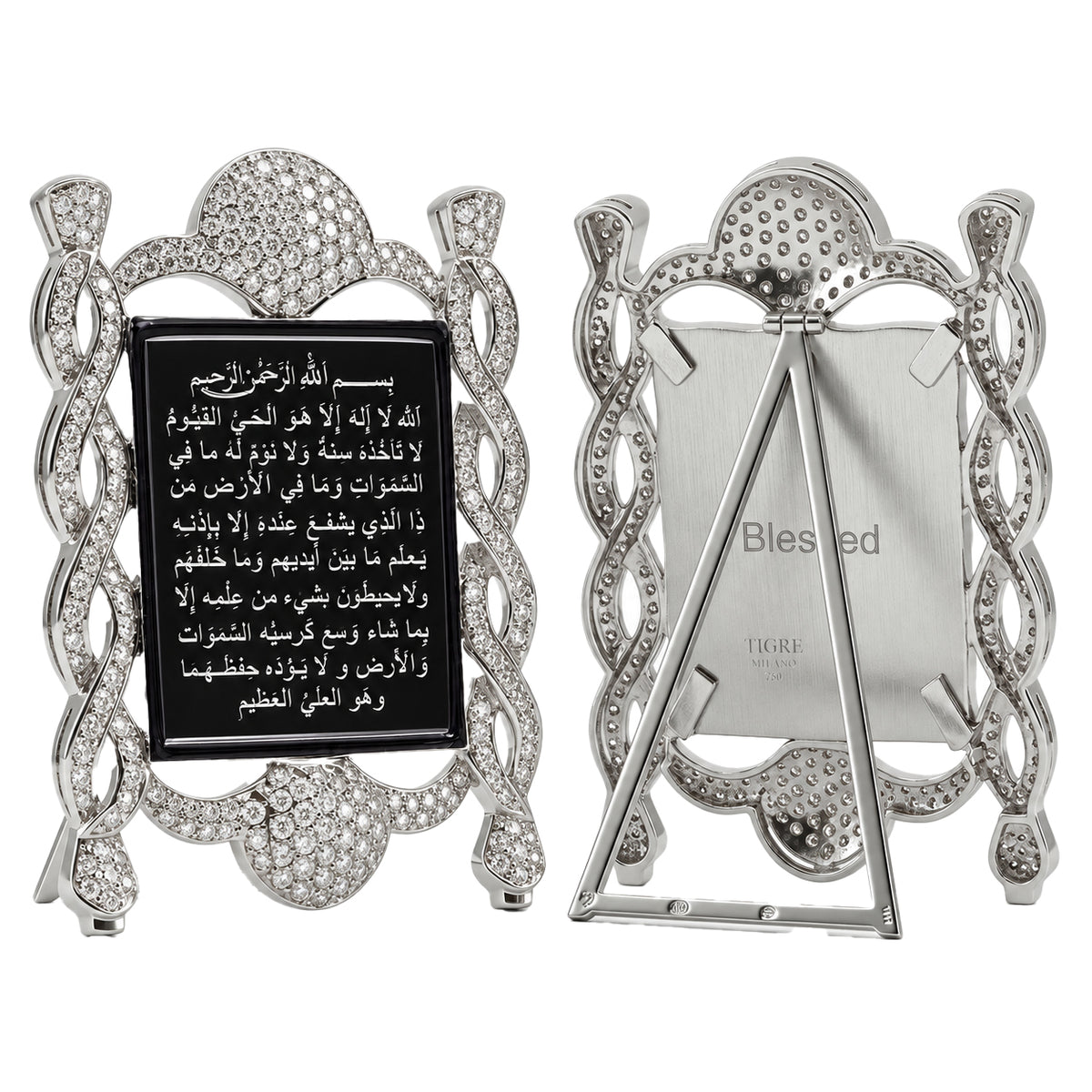Ayat Al-Kursi Diamond Charm