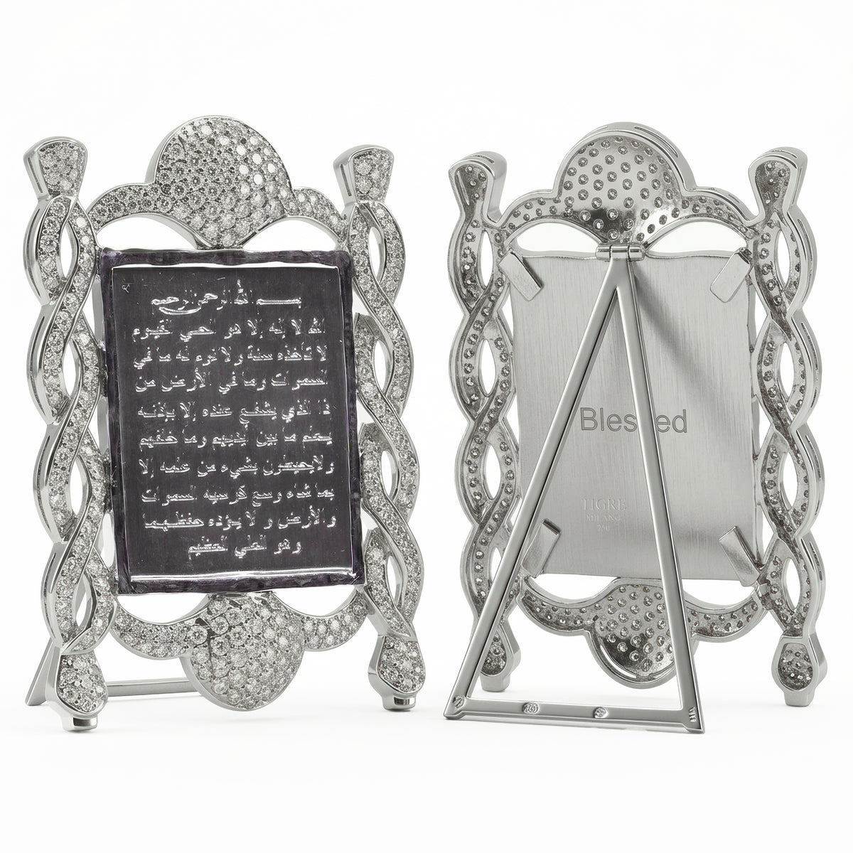Ayat Al-Kursi Diamond Charm