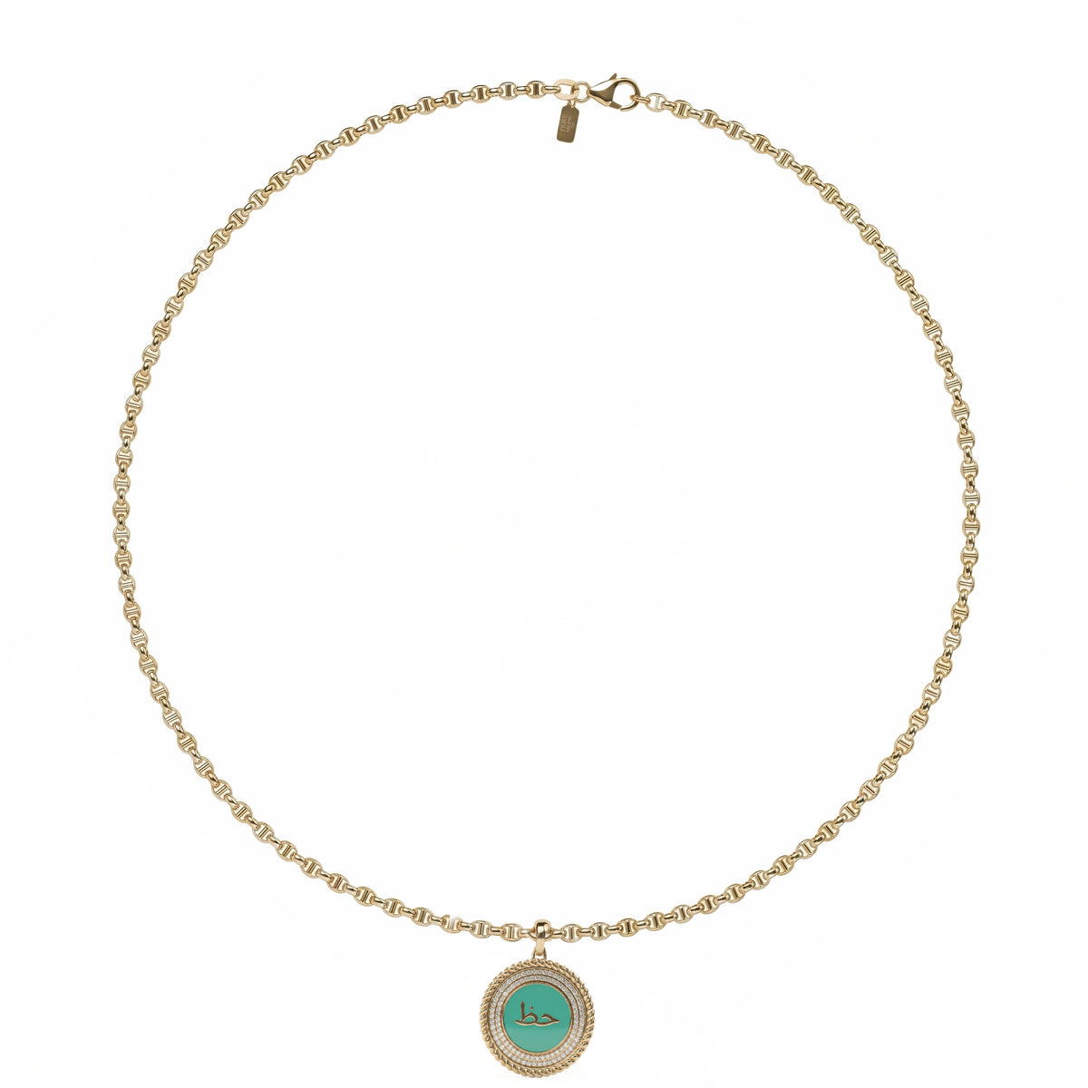 Love Arabic Medallion Necklace